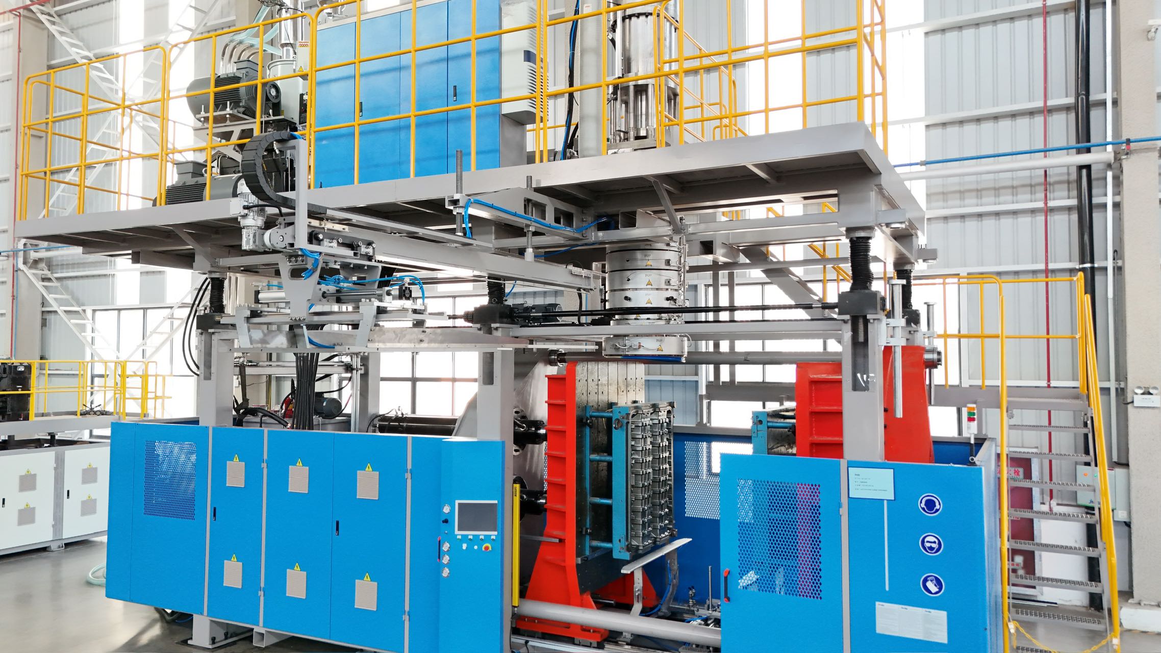 托盘 (3) Mehr (3) Mehr