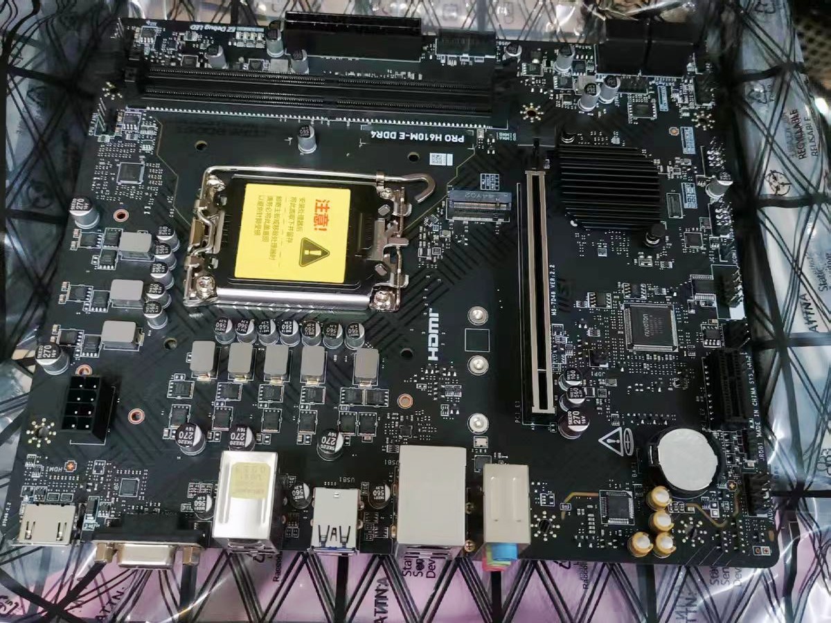 Engspalt-Beschichtungsdüse für Extrusionsdüsenkopf für elektronische Komponenten und flexible Schaltkreise