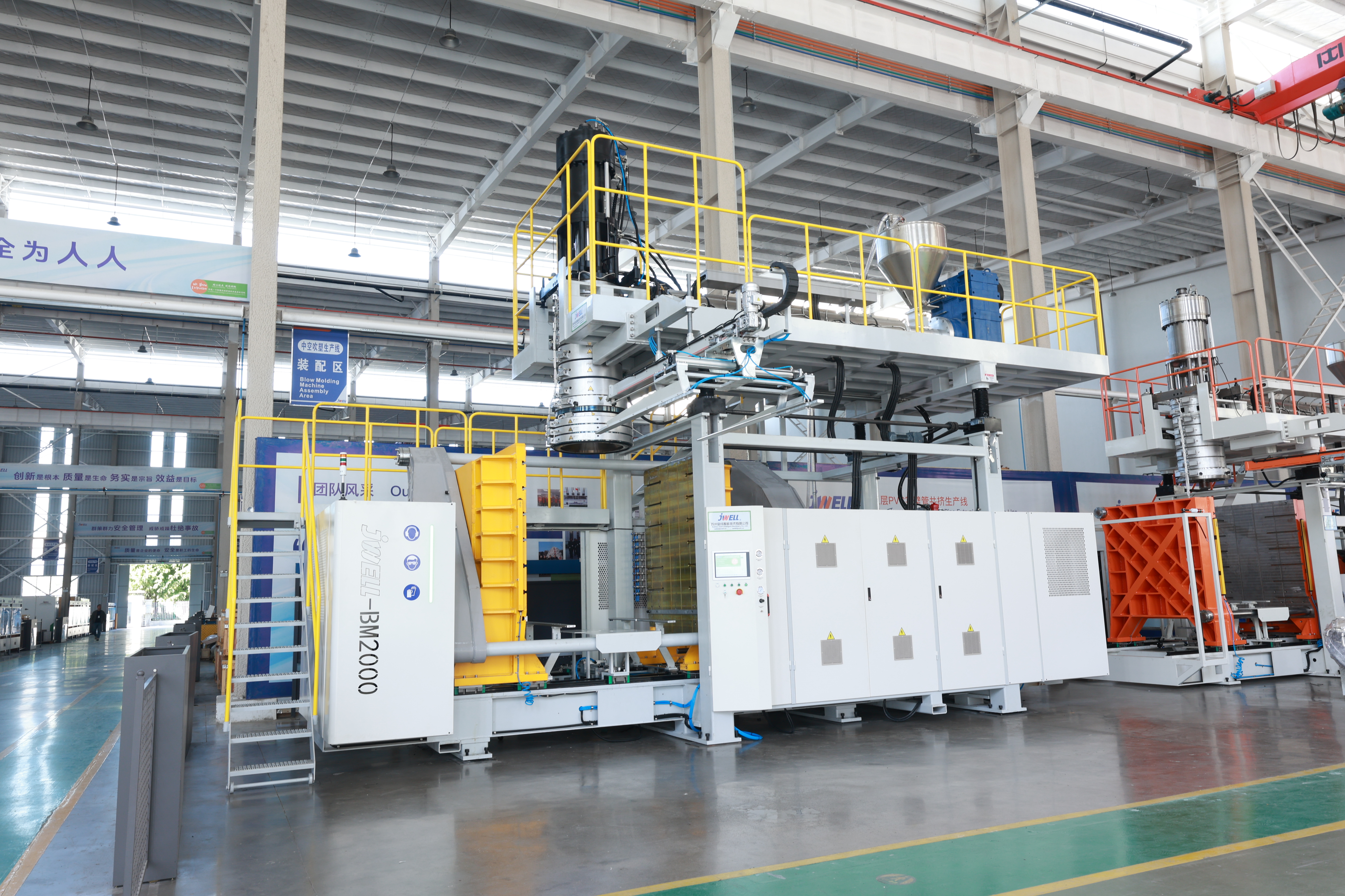 Jwell 500L/1000L Blasformmaschine für HDPE-industrielle neunbeinige/hohle/monolithische blasgeformte Paletten