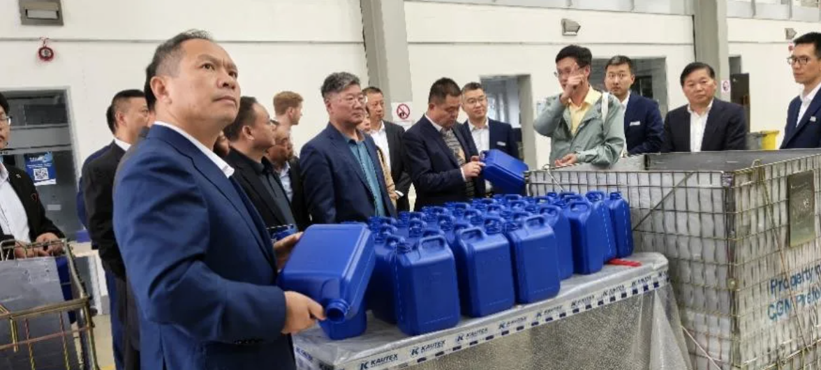 12.12.2025, 15.38.04, vom 