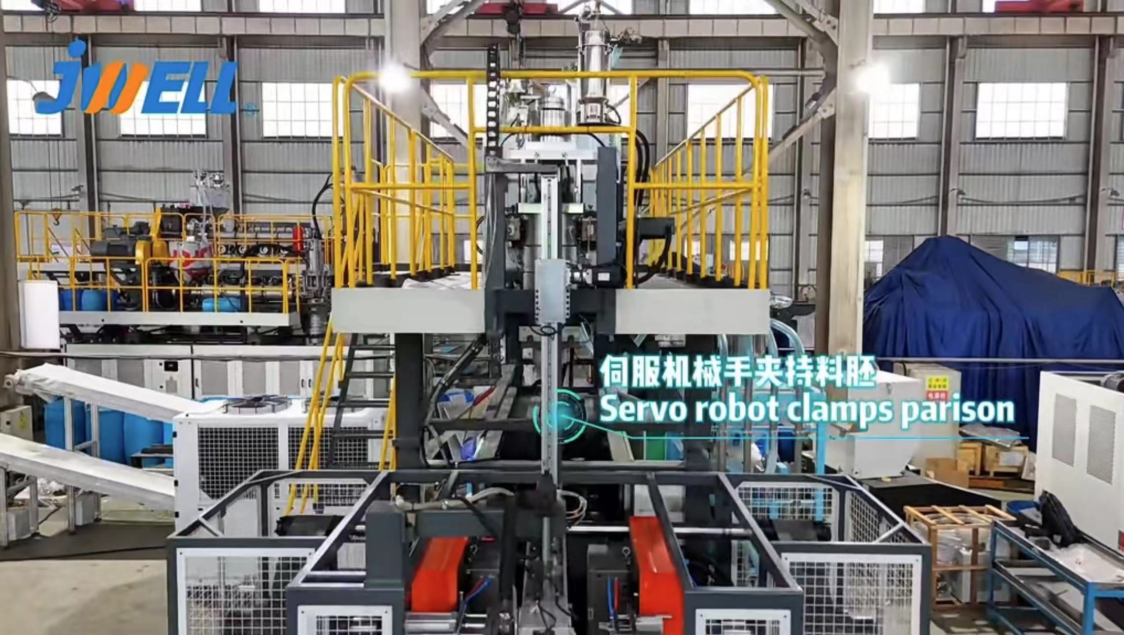 JWELL 50L/100L Doppelstations-Blasformmaschine für chemische Flüssigkeitsbehälter mit offenem Flansch