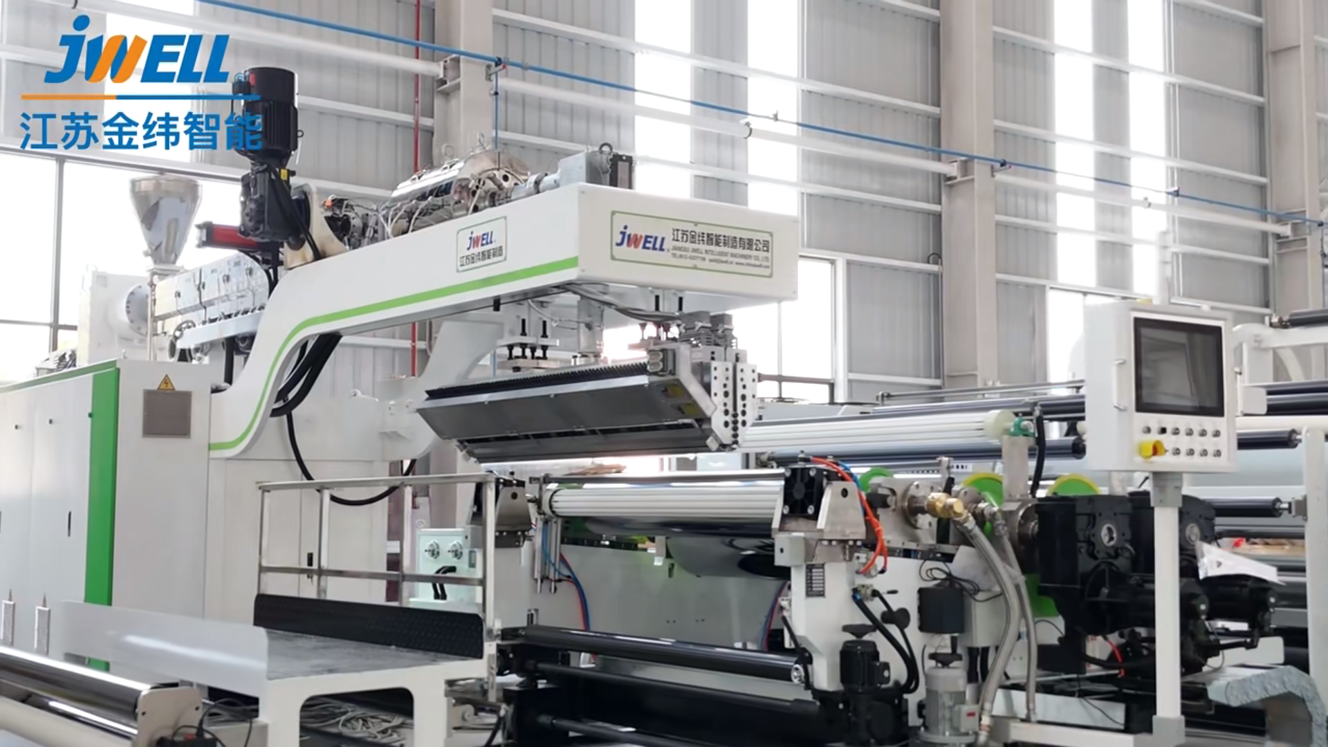 C352BC9F-BB2-494F-845B-35B3D0B591E5