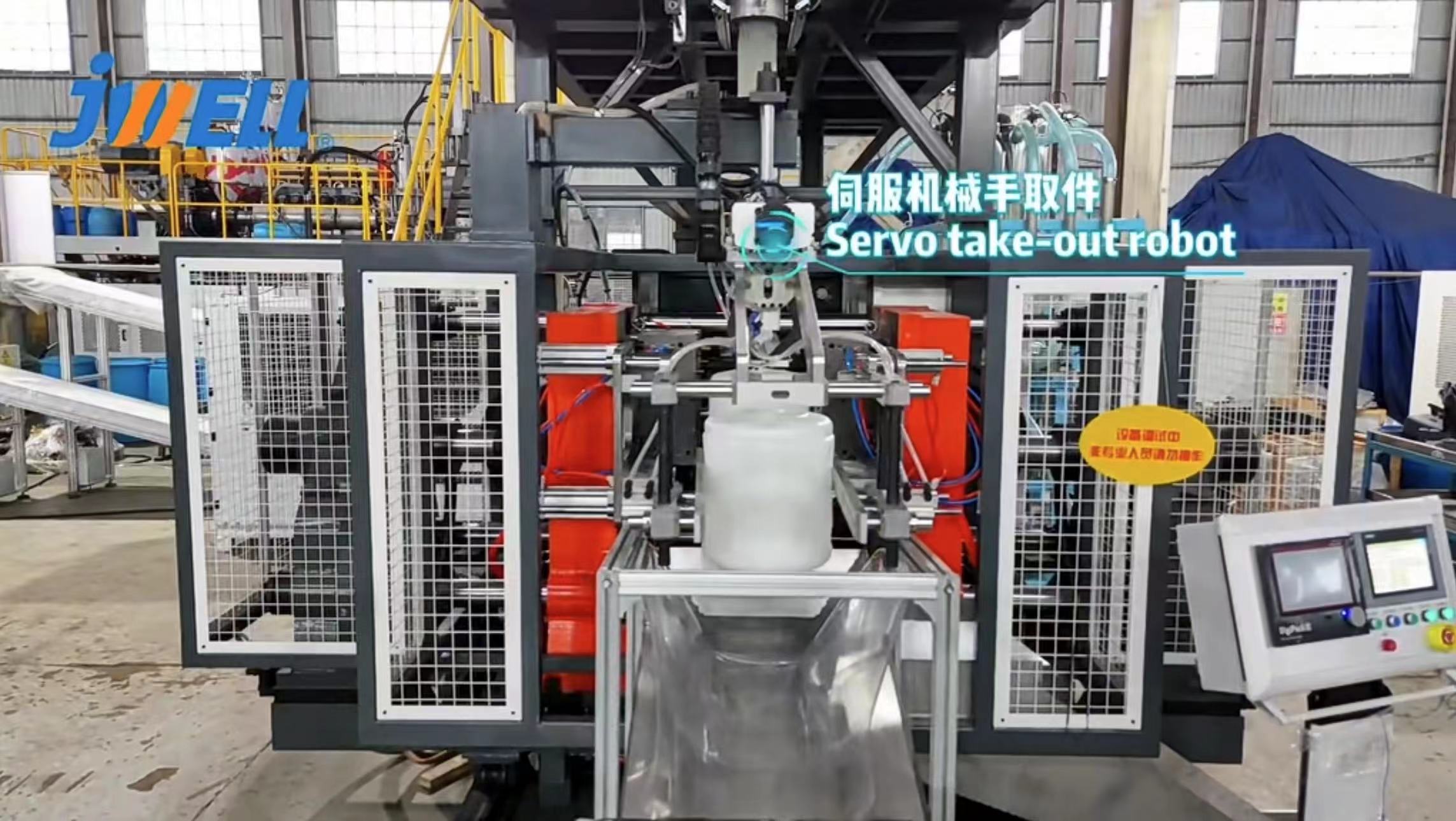 JWELL 50L/100L Doppelstations-Blasformmaschine für chemische Flüssigkeitsbehälter mit offenem Flansch