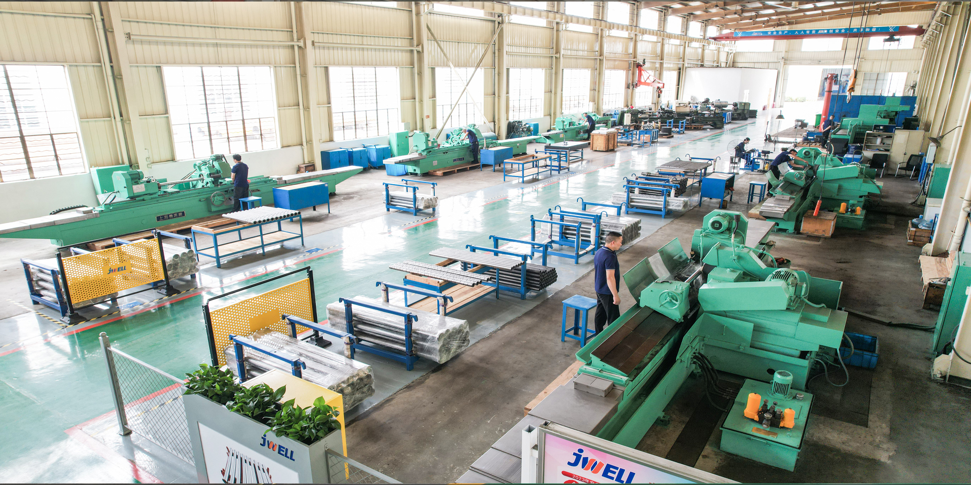 JWELL WORKSHOP