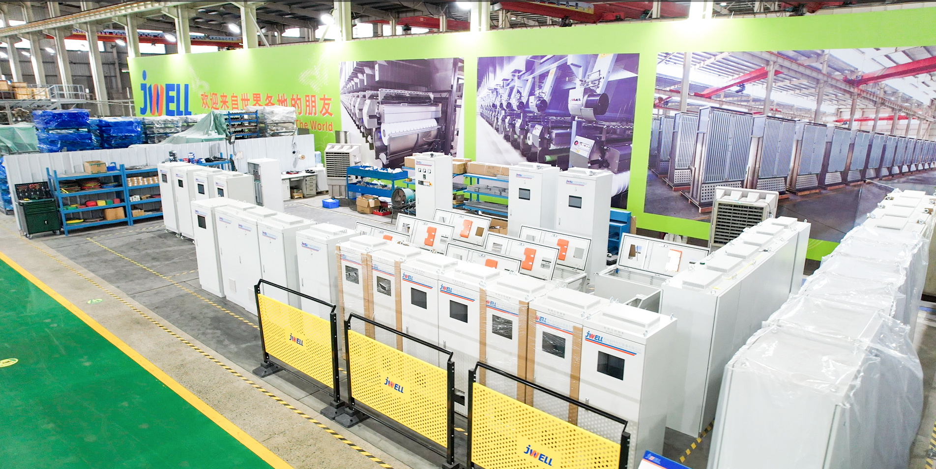 Montagebereich f&uuml;r Schaltschr&auml;nke