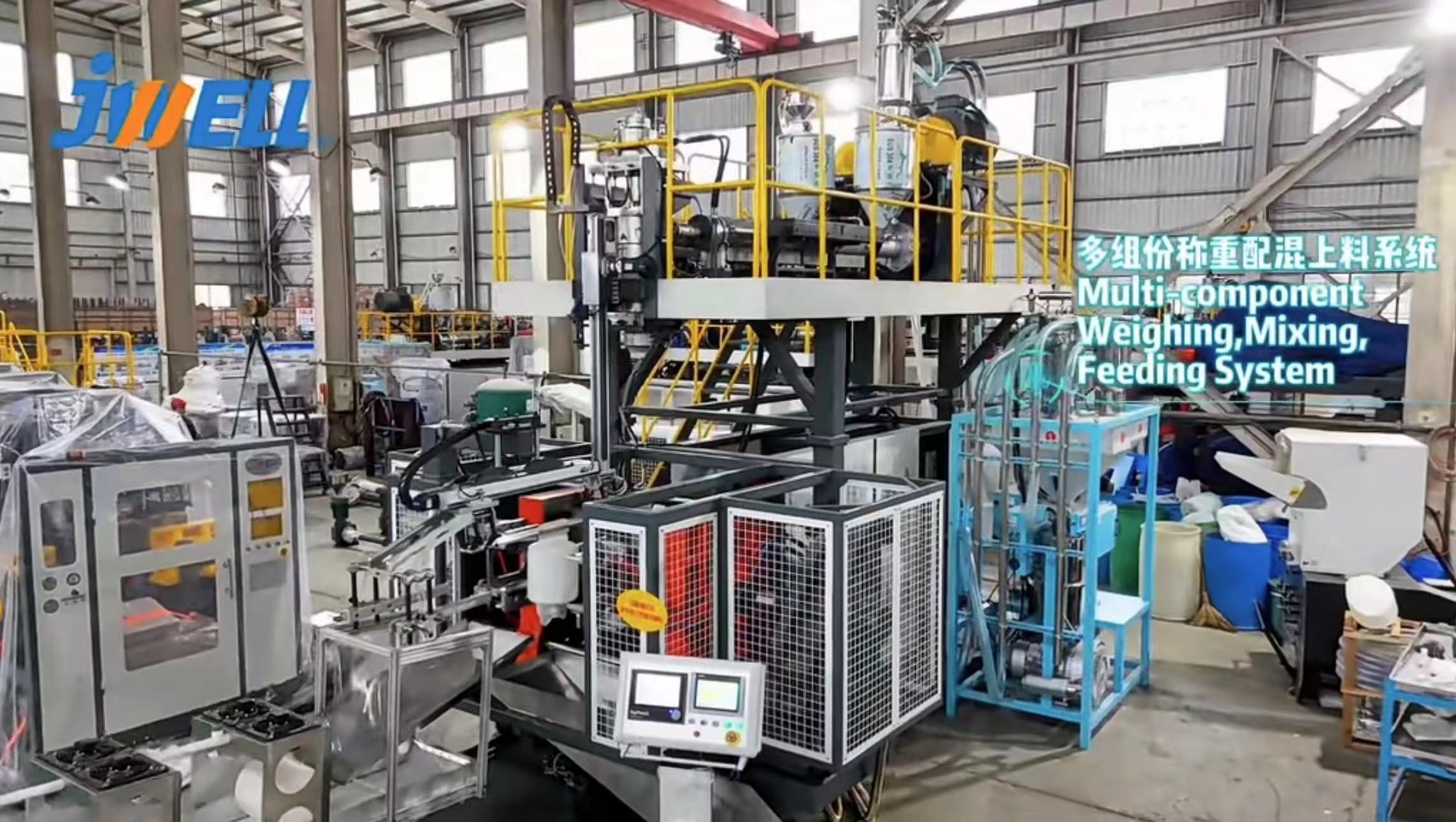 JWELL 50L/100L Doppelstations-Blasformmaschine für chemische Flüssigkeitsbehälter mit offenem Flansch