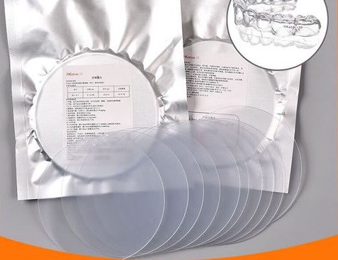 Jwell TPU Invisible Aligner Sheet Extruder Machine TPU Orthodontic Sheet Extrusion Machine