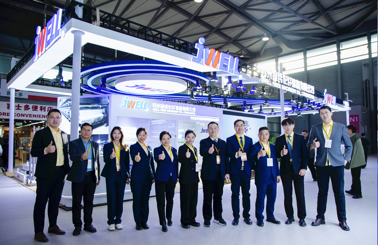 Ausstellung im Jahr 2026