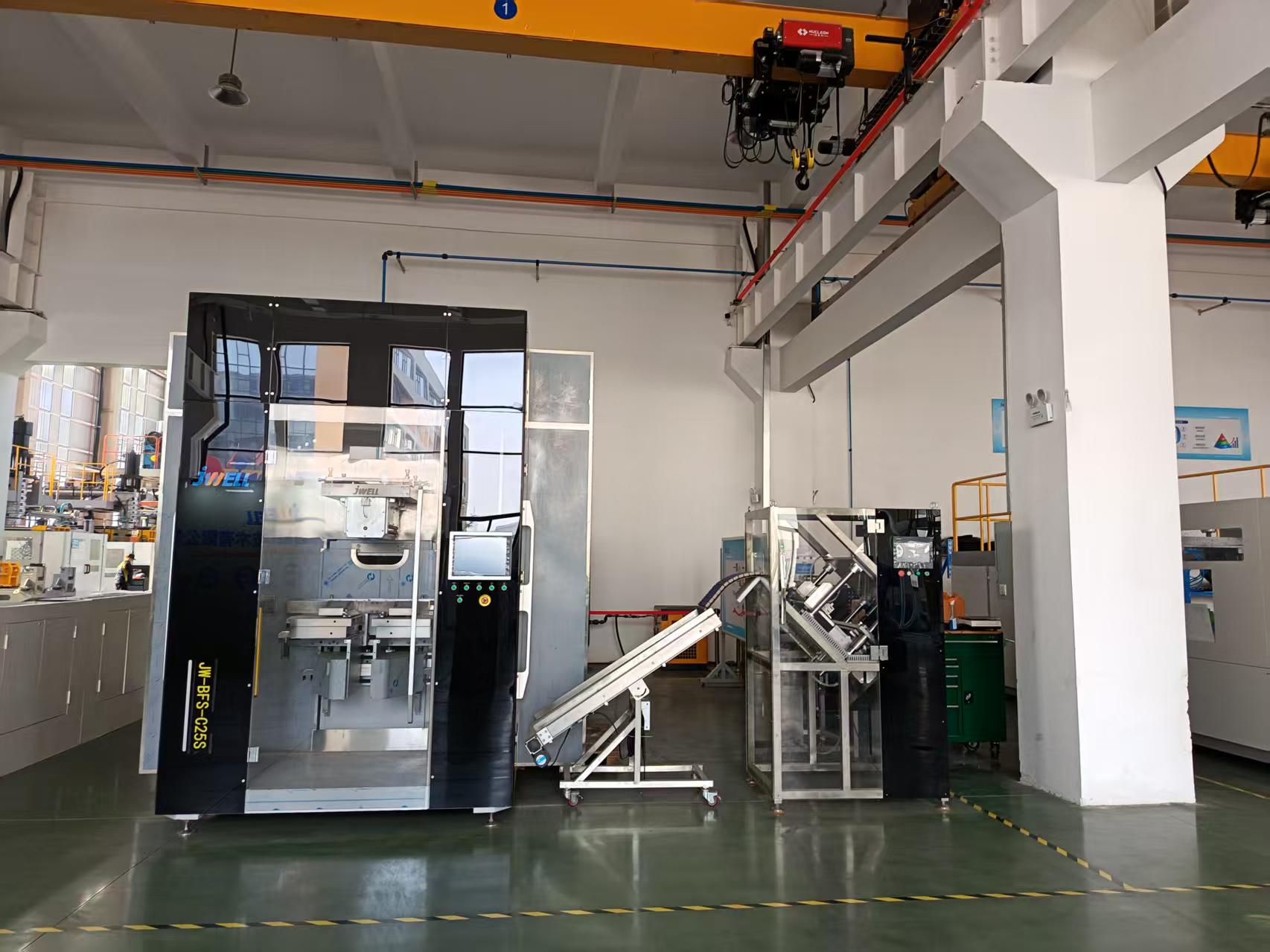 BFS Blow&Fill&Seal Einweg-Mehrlumenschlauchmaschine, sterile Verpackung, sterile Tropf-/Pipettenmaschine 