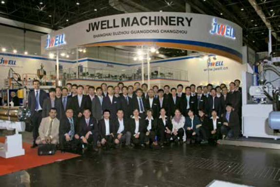 JWELL-TEAM 3