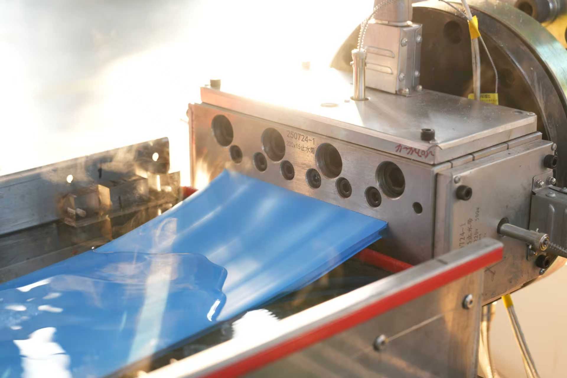 PVC-Wasserstopp-Produktionslinie/Ausrüstung für die Herstellung von Bau-Wasserstoppern/PVC-Wasserstopp-Extrusionsmaschine