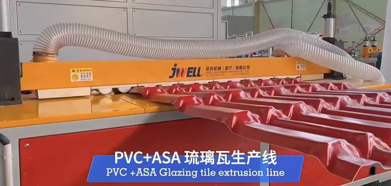 ASA PVC-Folien (4)