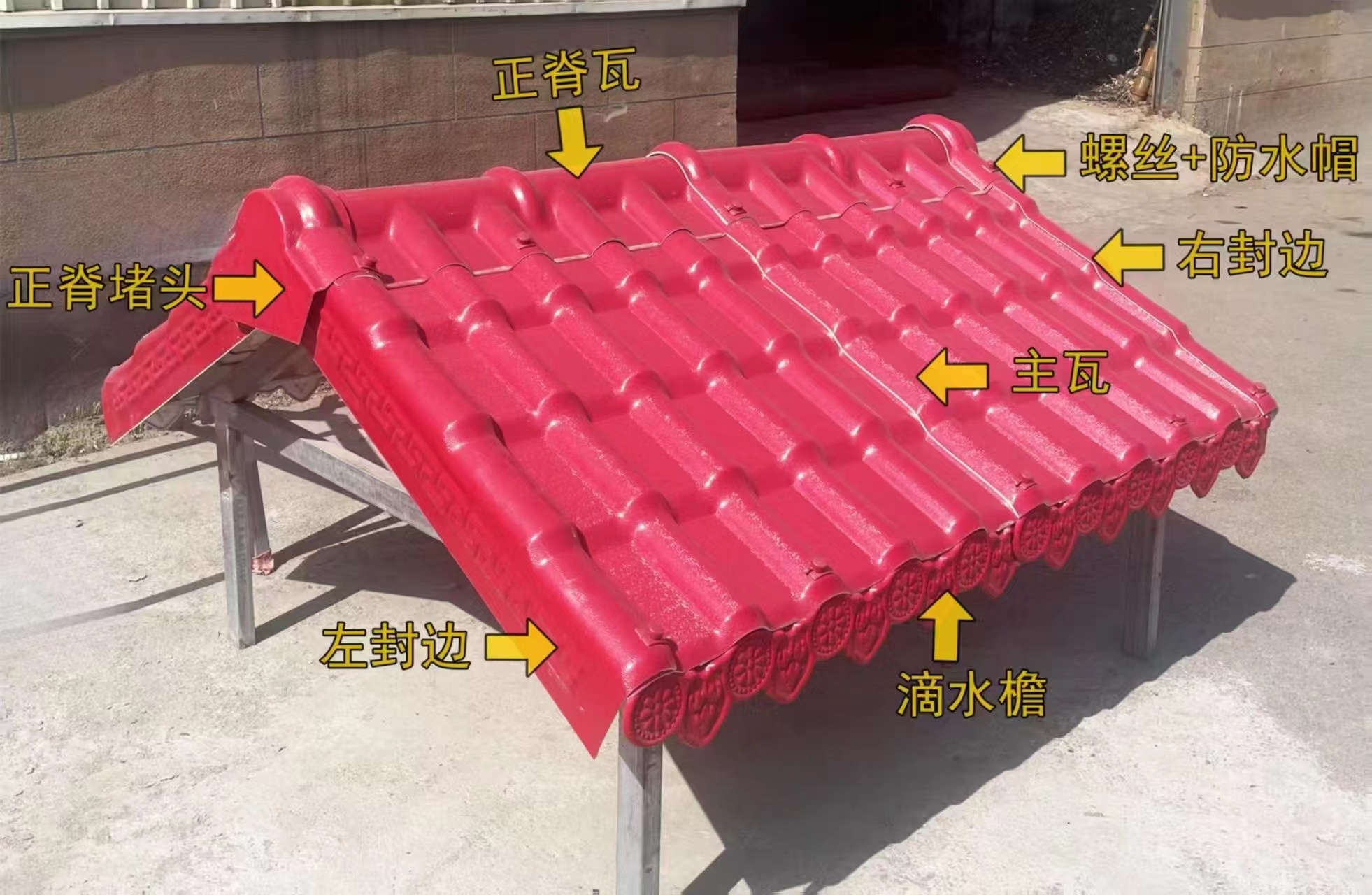 ASA PVC-Folien (9)